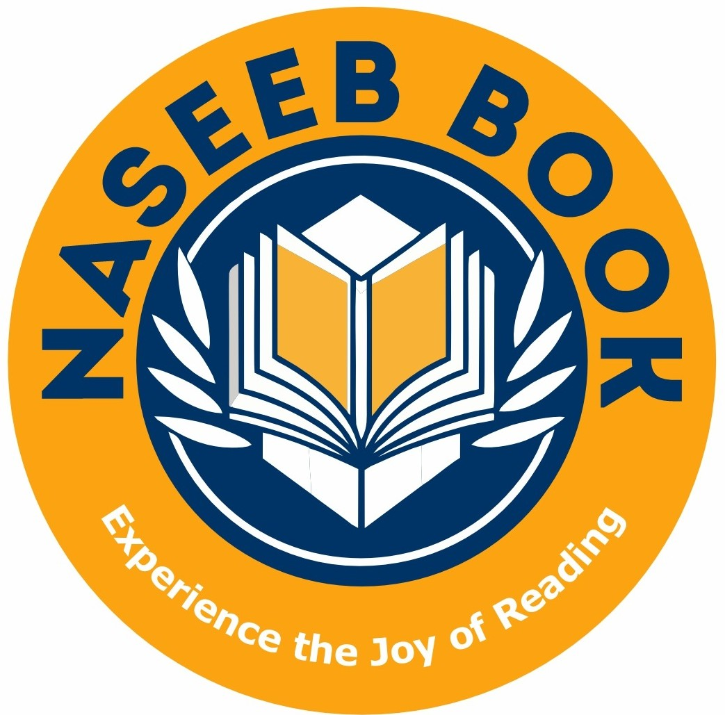 Naseeb Book Logo